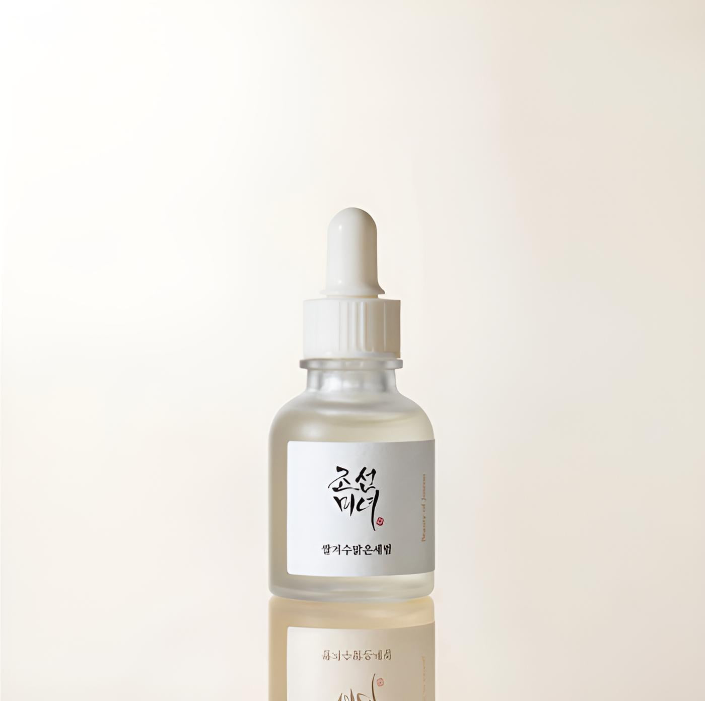 Sérum Glow Deep Riz + Alpha-Arbutine de Beauty of Joseon
