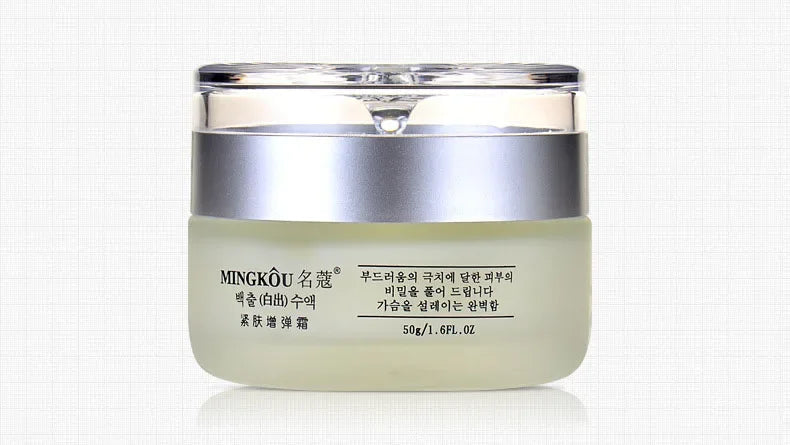 50g Collagen Anti Wrinkle Firming Face Cream Deep Hydration Fade Fine Lines Lifting Anti Aging Whitening Korean Skin Care Cream