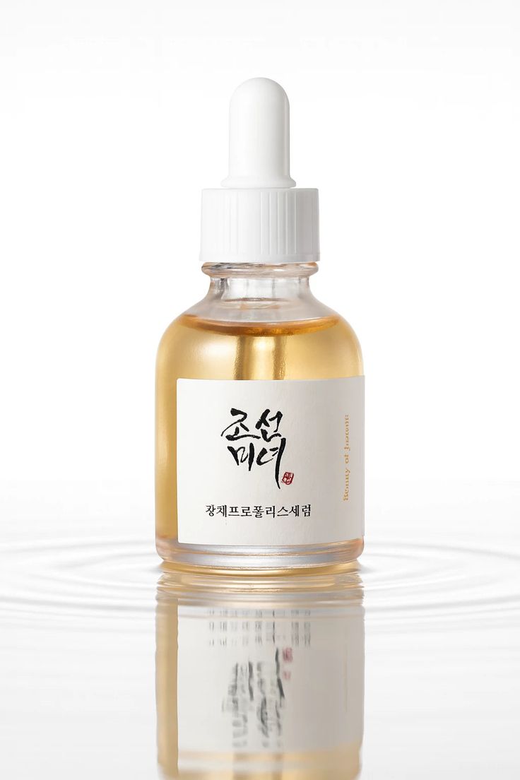 Sérum Propolis & Niacinamide de Beauty of Joseon